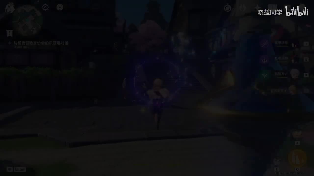 [世] 鹤观篇：鹤观之旅（雾海纪行-1）（2021年10月15日-2.2版本开更）