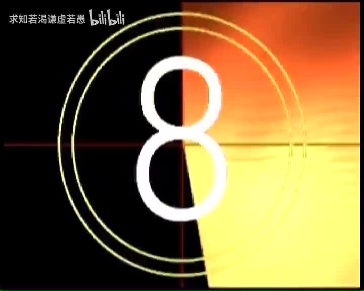 简谱与五线谱的弹奏21