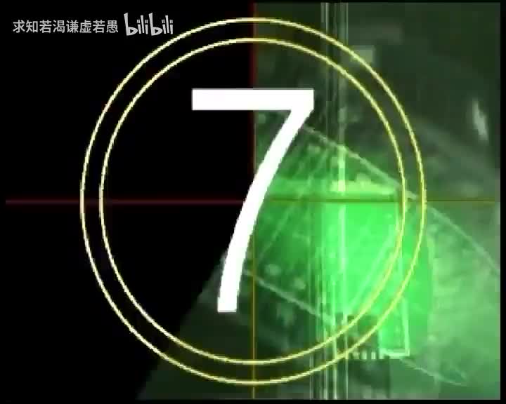 看谱学歌与基础乐理03