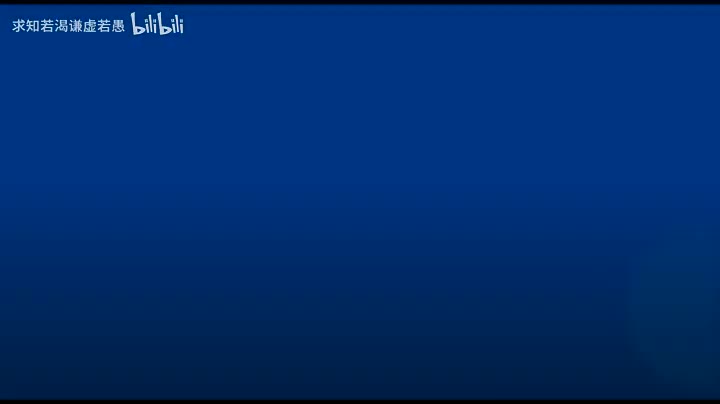 宋大叔交指挥第二单元进阶版09