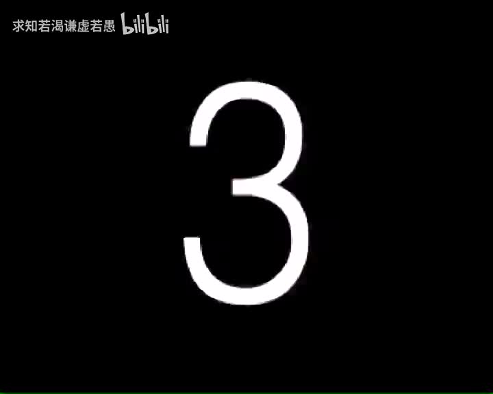 指挥与领唱二14