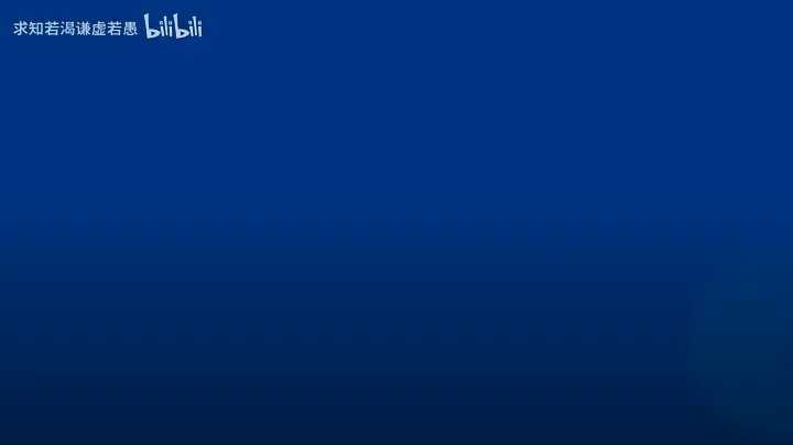 宋大叔交指挥第二单元进阶版13