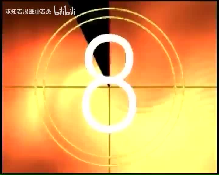 简谱与五线谱的弹奏24