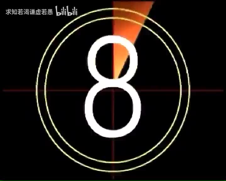 看谱学歌与基础乐理10