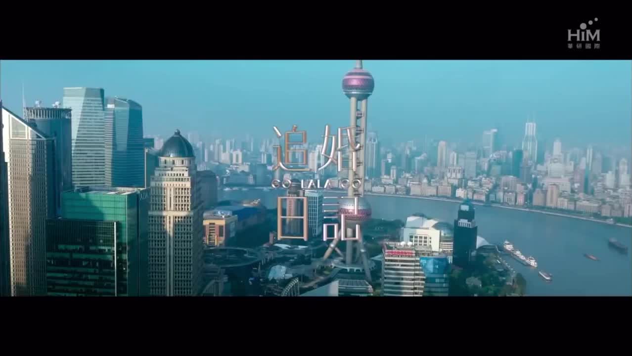 姐