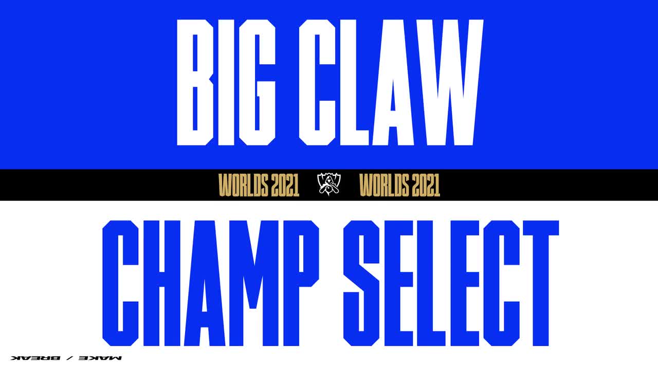 BP阶段 Big Claw