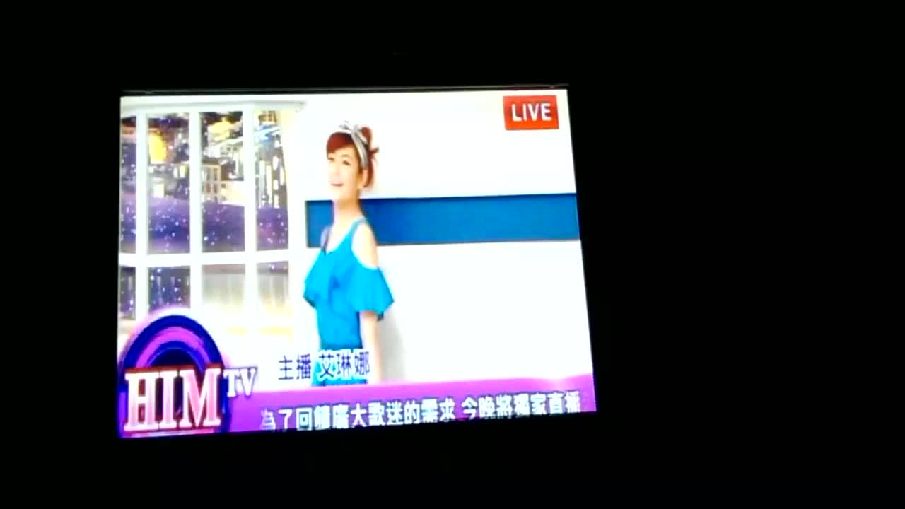 130616 - 小只开火车开场