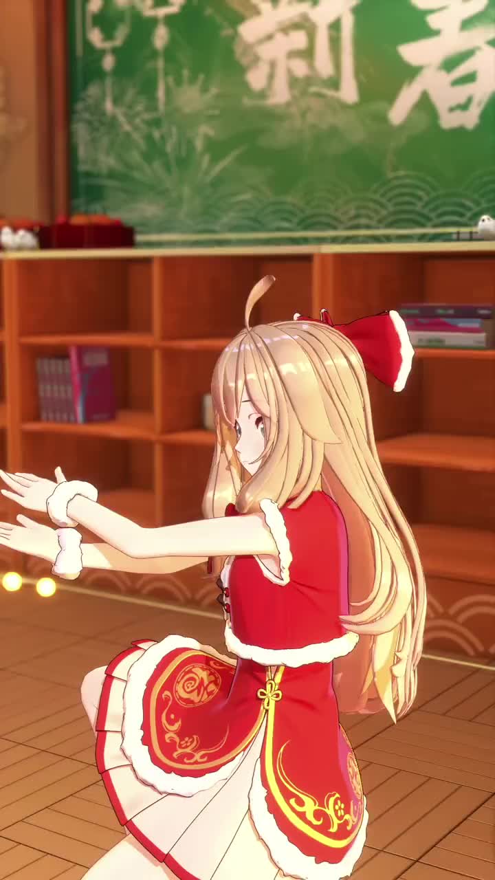 极乐净土(極楽浄土) 2021.02.14