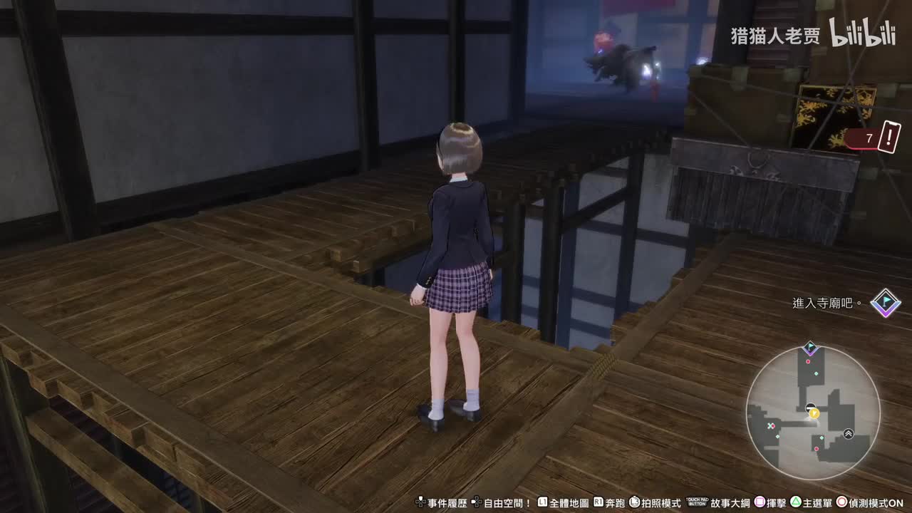 寻找心的记忆02