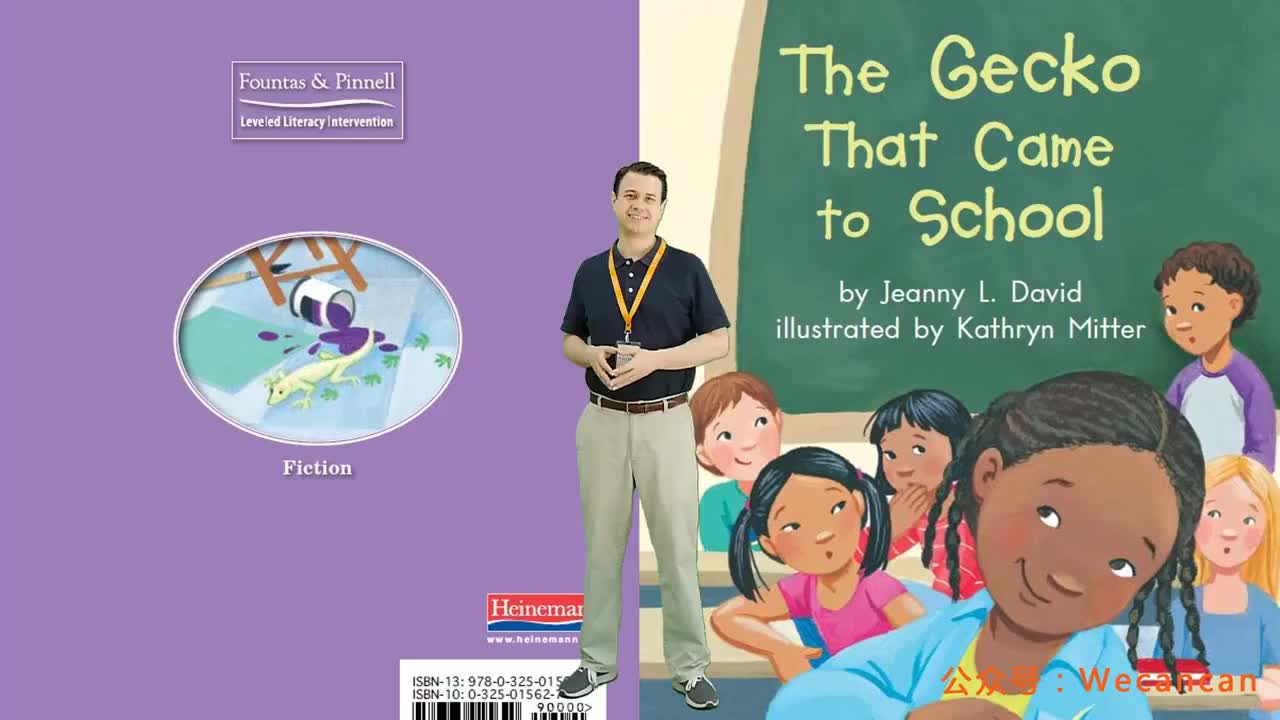 美国艾伦老师海尼曼G1绘本精讲89 The Gecko That Came To Schoo