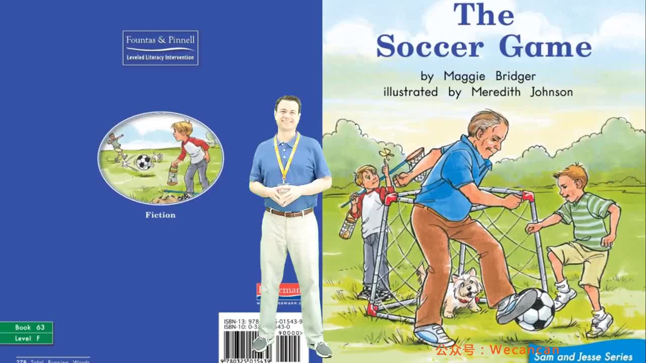 美国艾伦老师海尼曼G1绘本精讲63 The Soccer Game