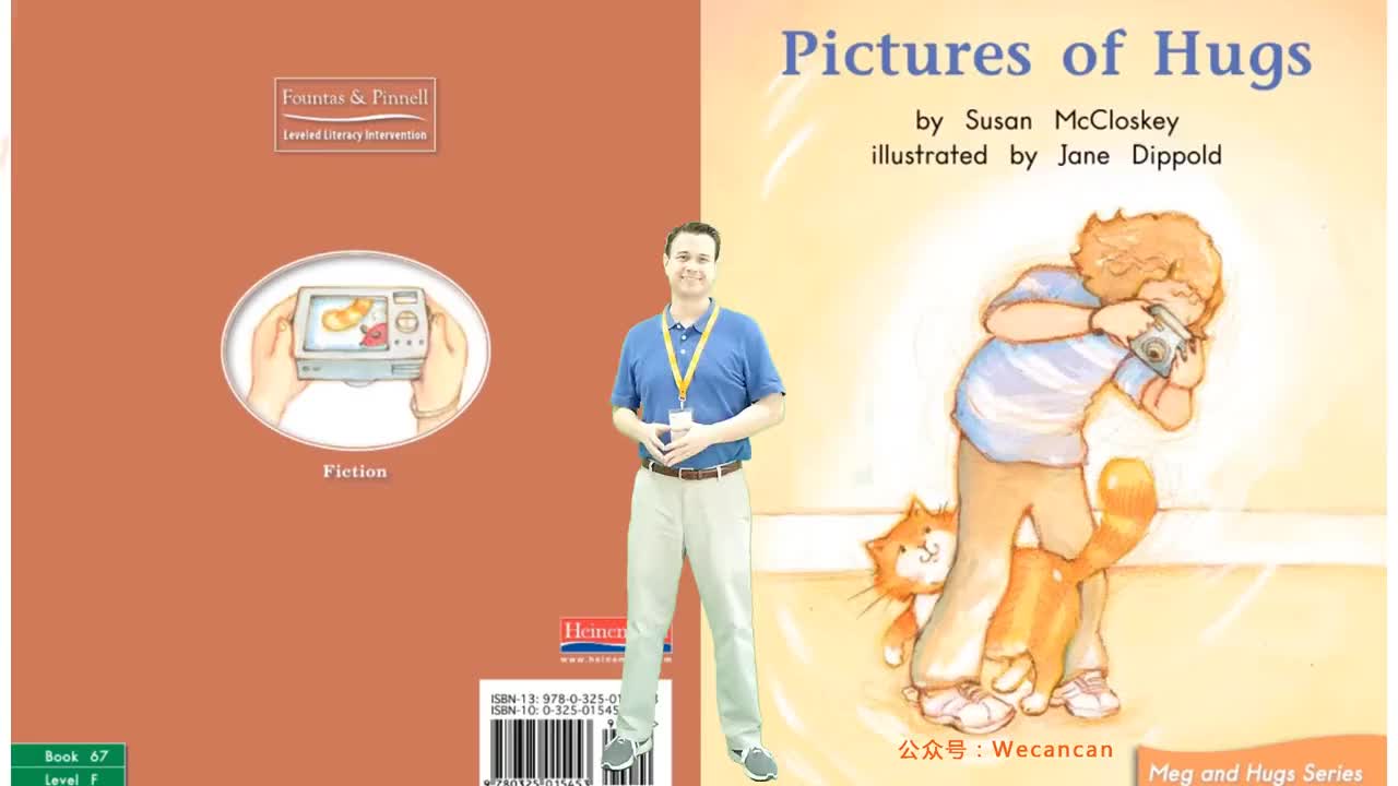 美国艾伦老师海尼曼G1绘本精讲67 Pictures Of Hugs