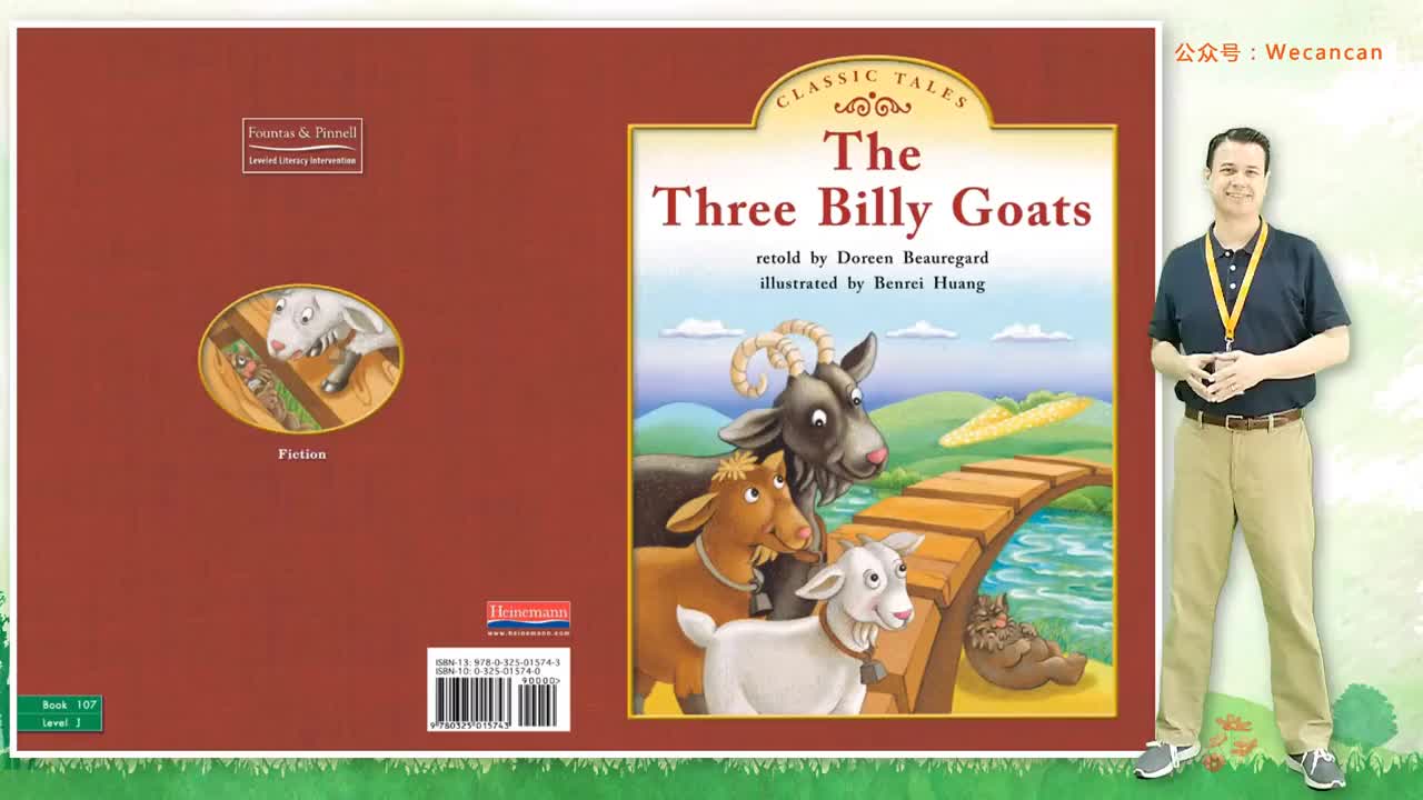 美国艾伦老师海尼曼G1绘本精讲107 The Three Billy Goats