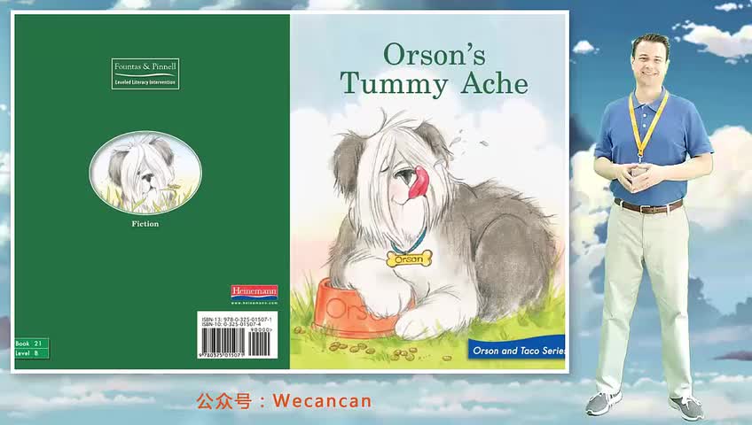 美国艾伦老师海尼曼G1绘本精讲21 Orson's Tummy Ache
