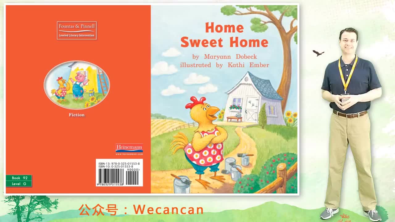 美国艾伦老师海尼曼G1绘本精讲92 Home Sweet Home