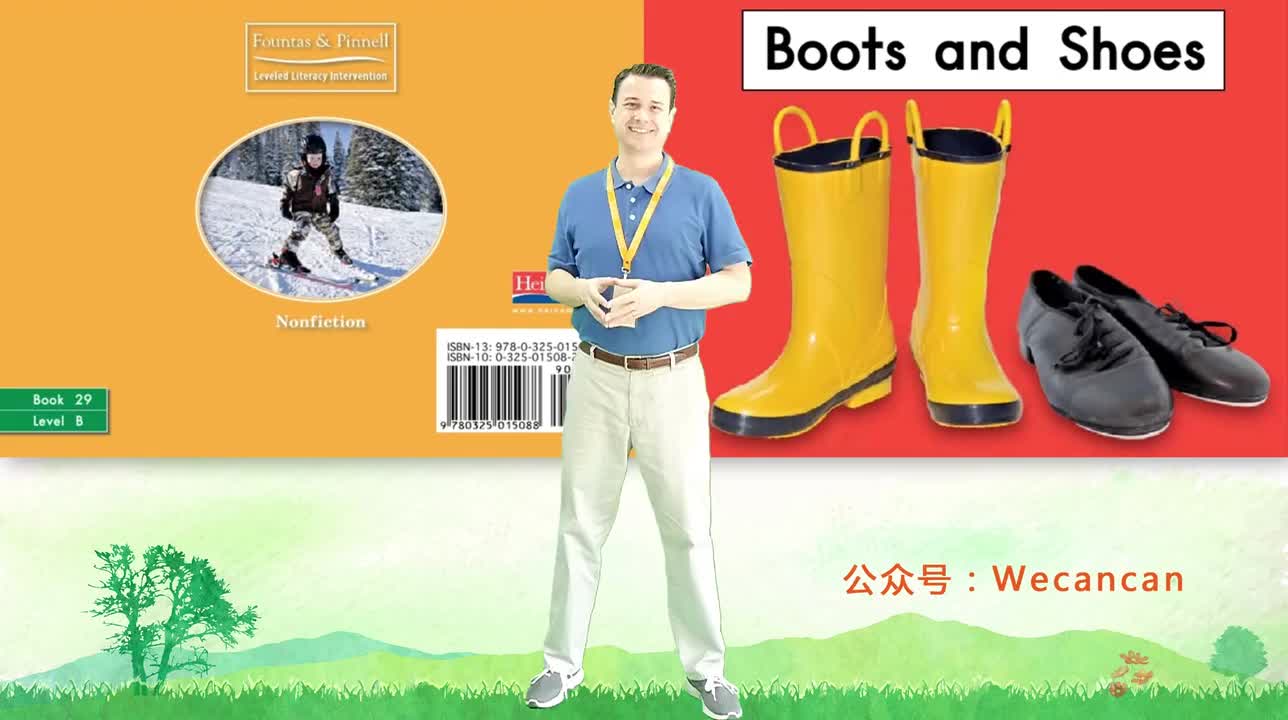 美国艾伦老师海尼曼G1绘本精讲29 Boots and Shoes