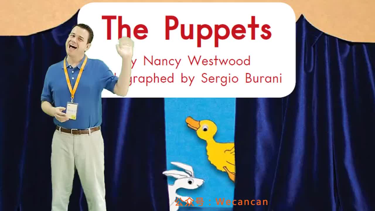 美国艾伦老师海尼曼G1绘本精讲52 The Puppets