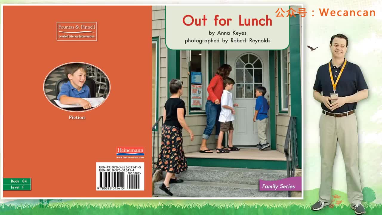 美国艾伦老师海尼曼G1绘本精讲84 Out For Lunch