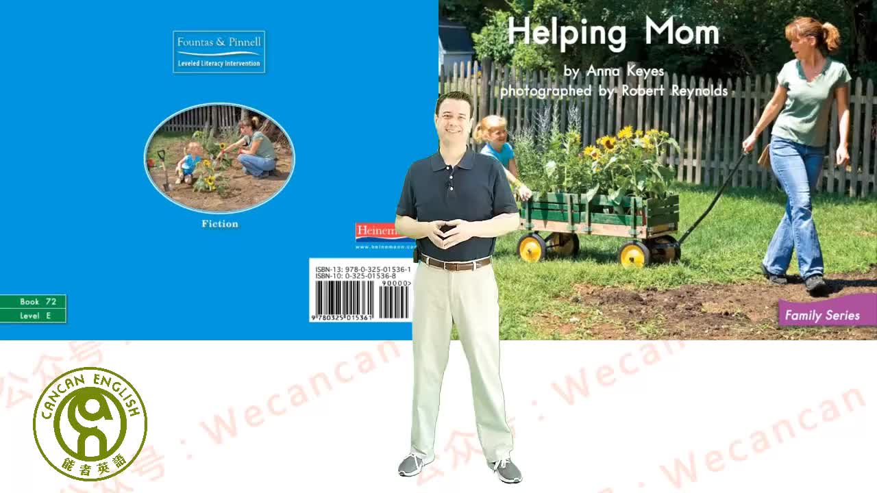 美国艾伦老师海尼曼G1绘本精讲72 Helping Mom