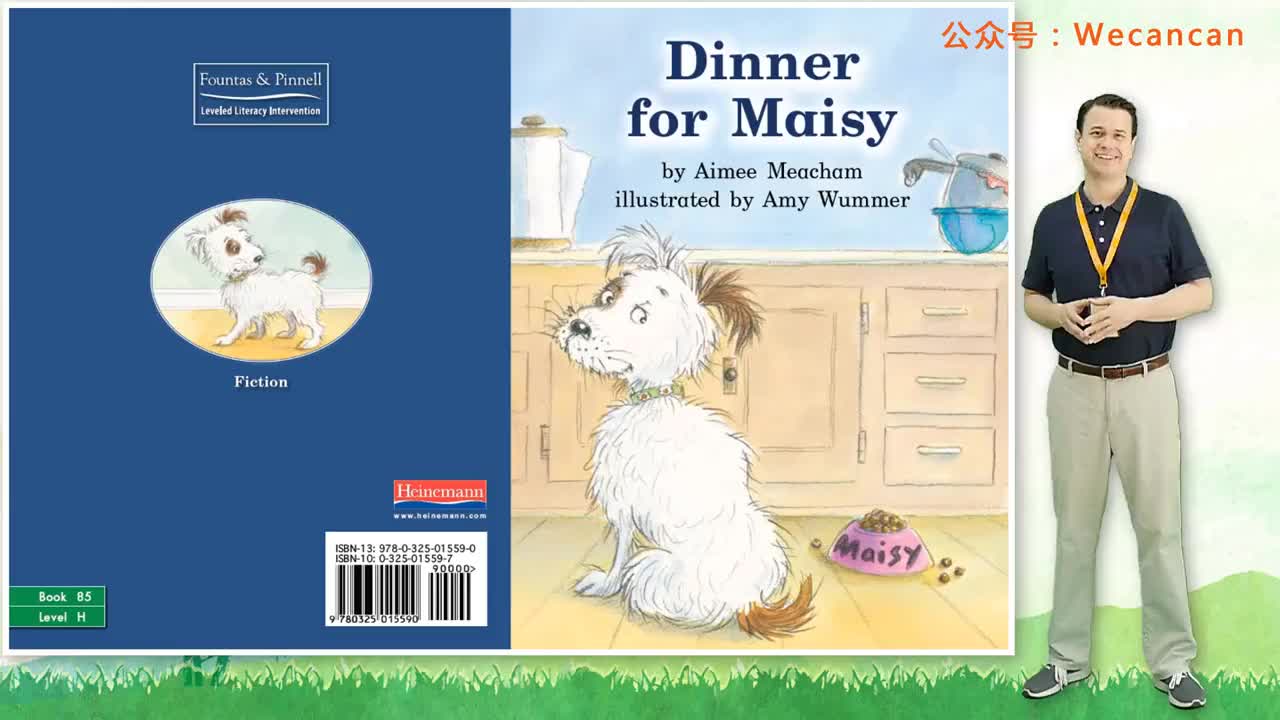 美国艾伦老师海尼曼G1绘本精讲85 Dinner For Maisy