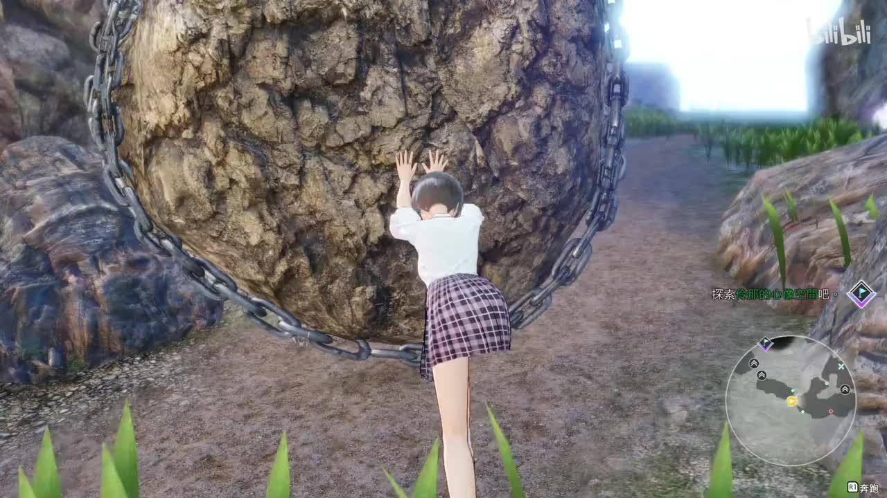 寻找怜那的记忆02