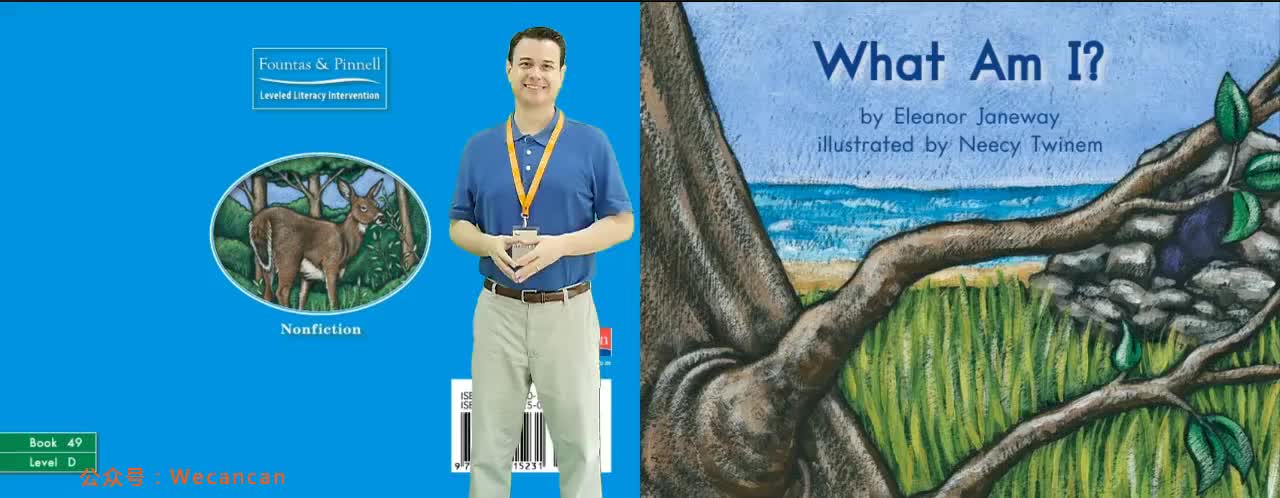 美国艾伦老师海尼曼G1绘本精讲49 What Am I