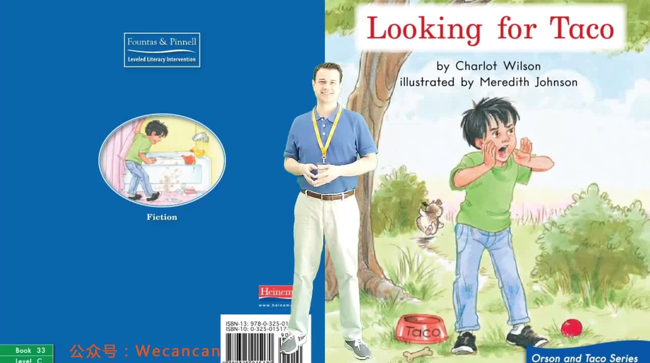 美国艾伦老师海尼曼G1绘本精讲33 Looking For Taco