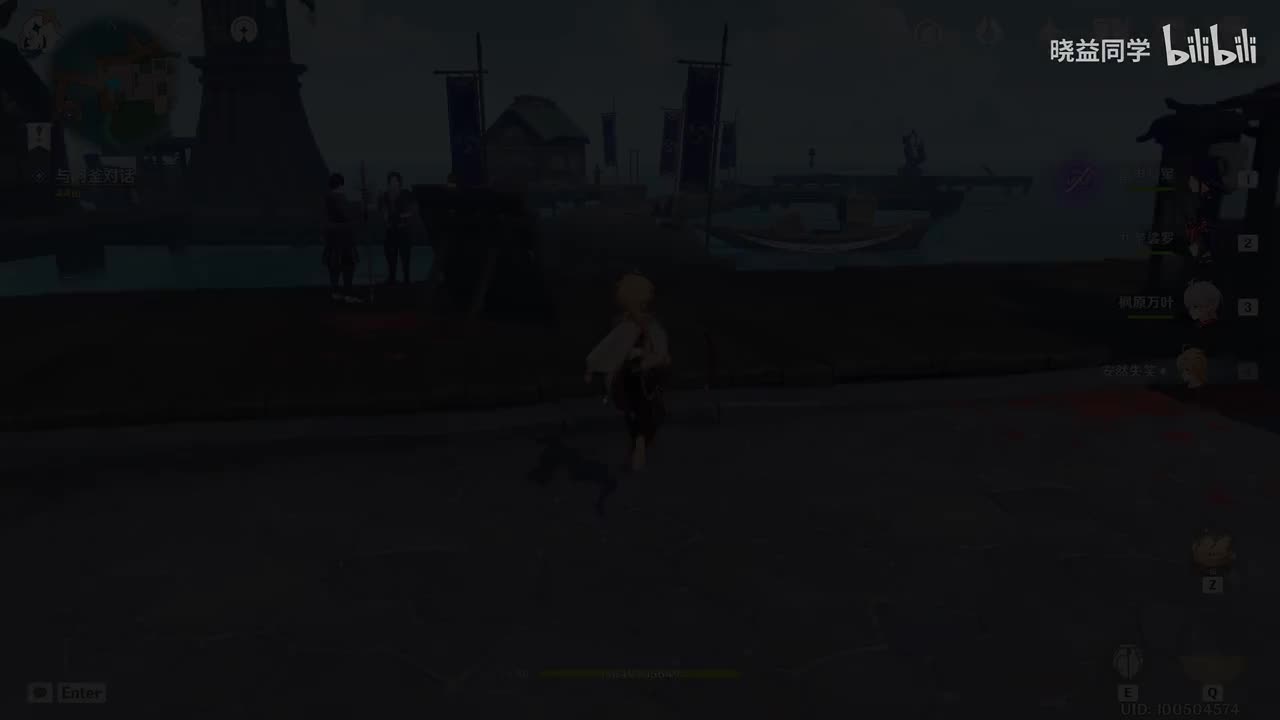 [世] 鹤观篇：雾海与树之祭（雾海纪行-3）