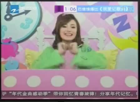 46.七度空间迷你卫生巾