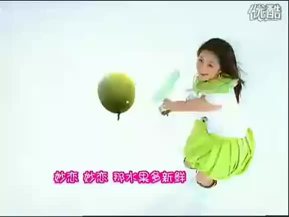 34.小洋人妙恋乳酸饮料