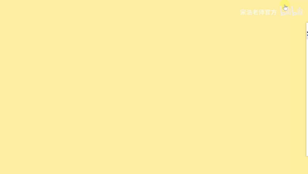 三个数列极限的excel演示