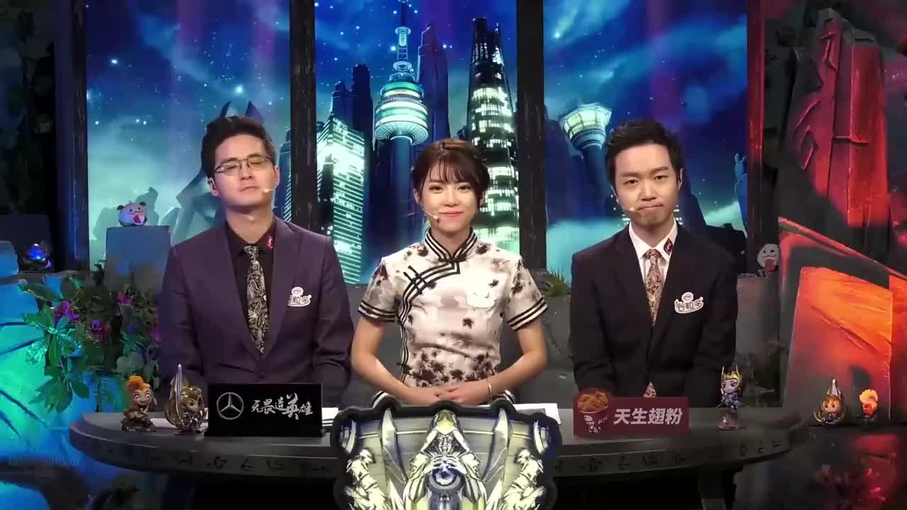 八强赛 KT vs IG P5