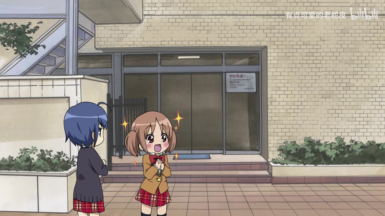 扩展1_Chap03_25(四十)更换图案_Alpha遮罩的和mask层的综合运用