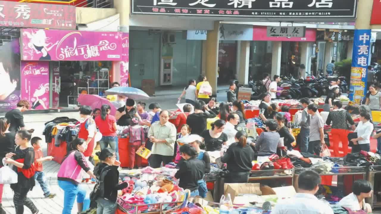 童鞋35 40 45元