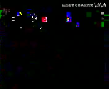 李洪成六爻初级培训班光碟-27