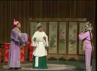 曲剧《三子争父续集》全剧[下]刘典章、郭凤娥、刘爱云主演。