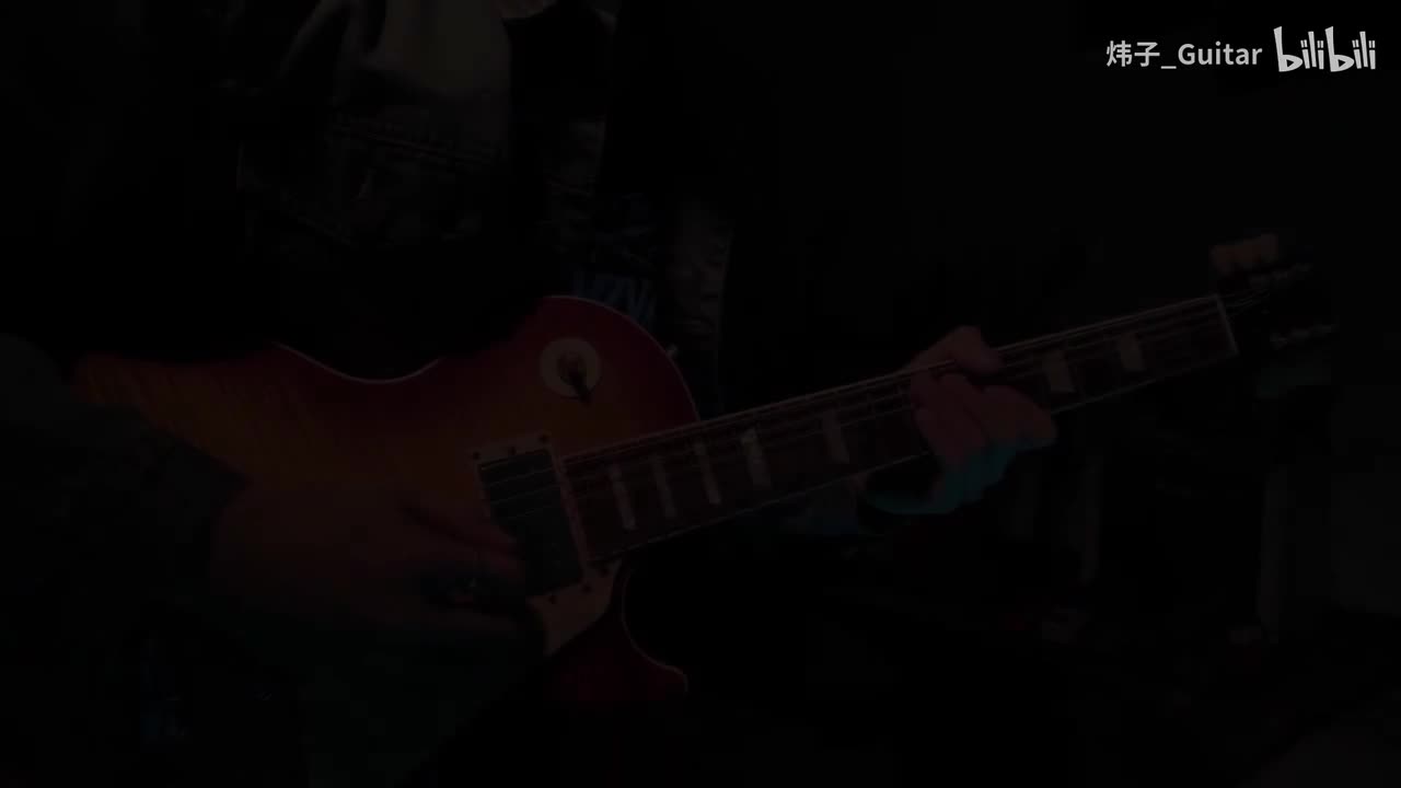 浪子回头Solo(无谱不露脸寂寞纯享版)