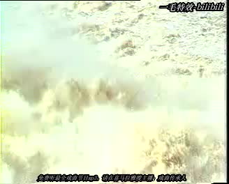 豫剧包公戏《忠烈千秋》李斯忠主演