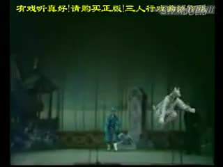 豫剧蝴蝶杯 00_02_11-