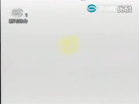 第五回 诈降君山