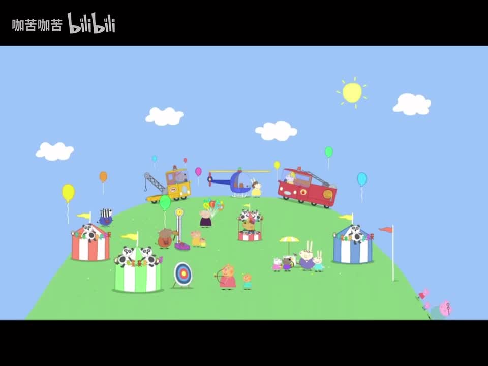 小猪佩奇 中日双语字幕