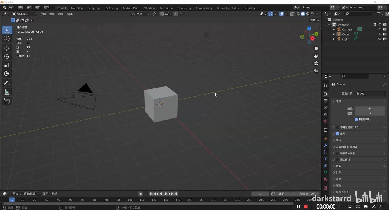 曲线P1-008b 曲线采样用例 多物体随机分布并沿曲线运动