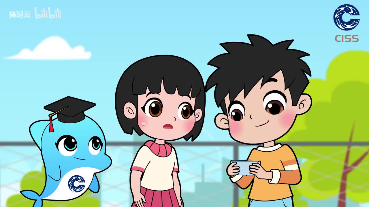 1 2.近视防控（误区纠正篇）-动画