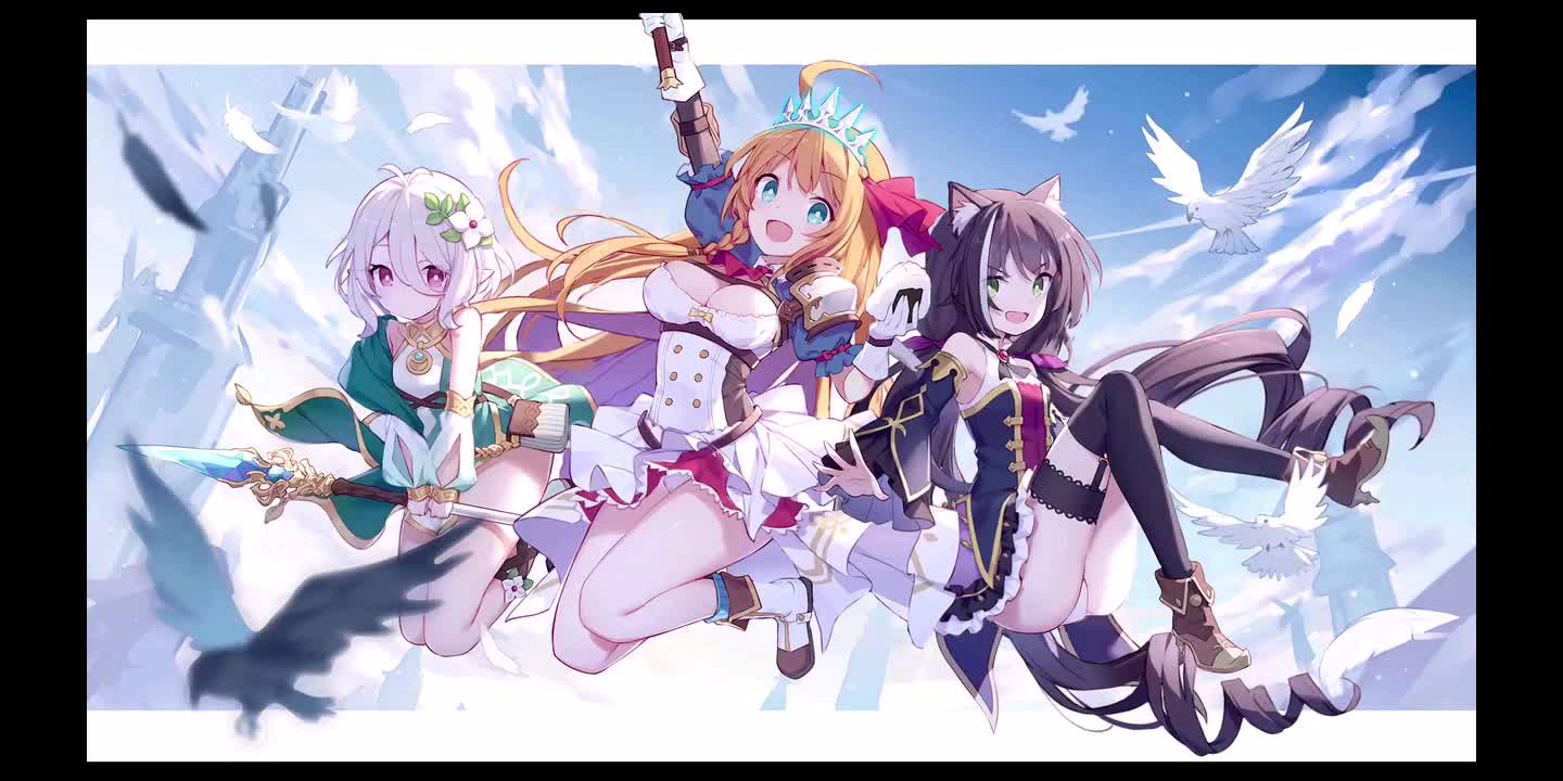 公主连结《それでもともに歩いていく》