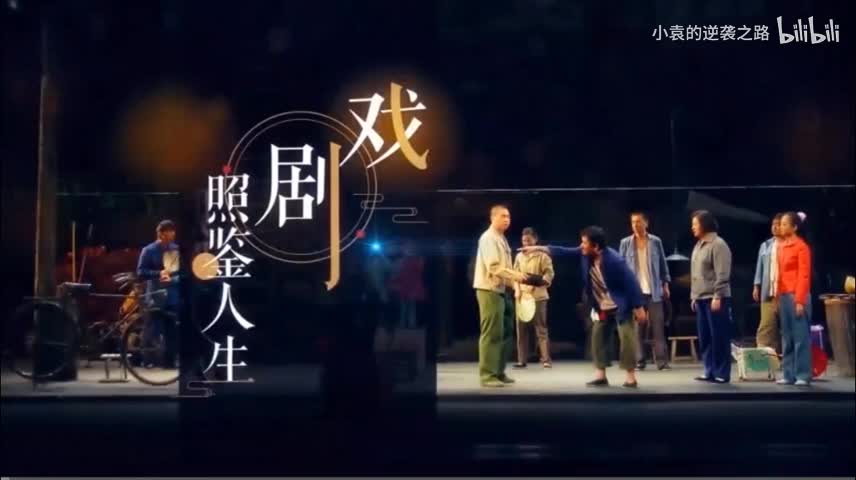 表演创作方法：舞台行动论——舞台行动论的提出