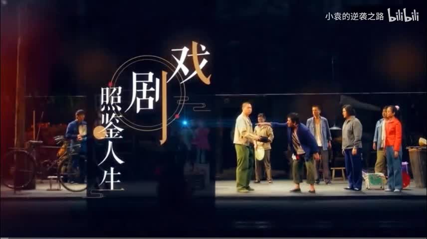 三个综合练习——动物模拟练习