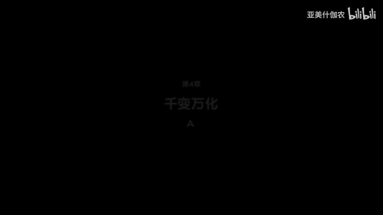 SIGN正篇-千变万化