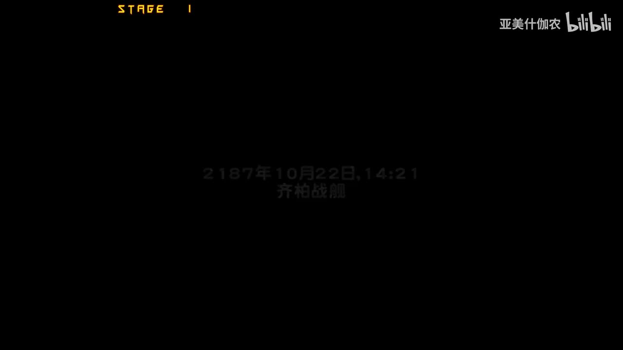 SIGN-波乔姆金街机剧情