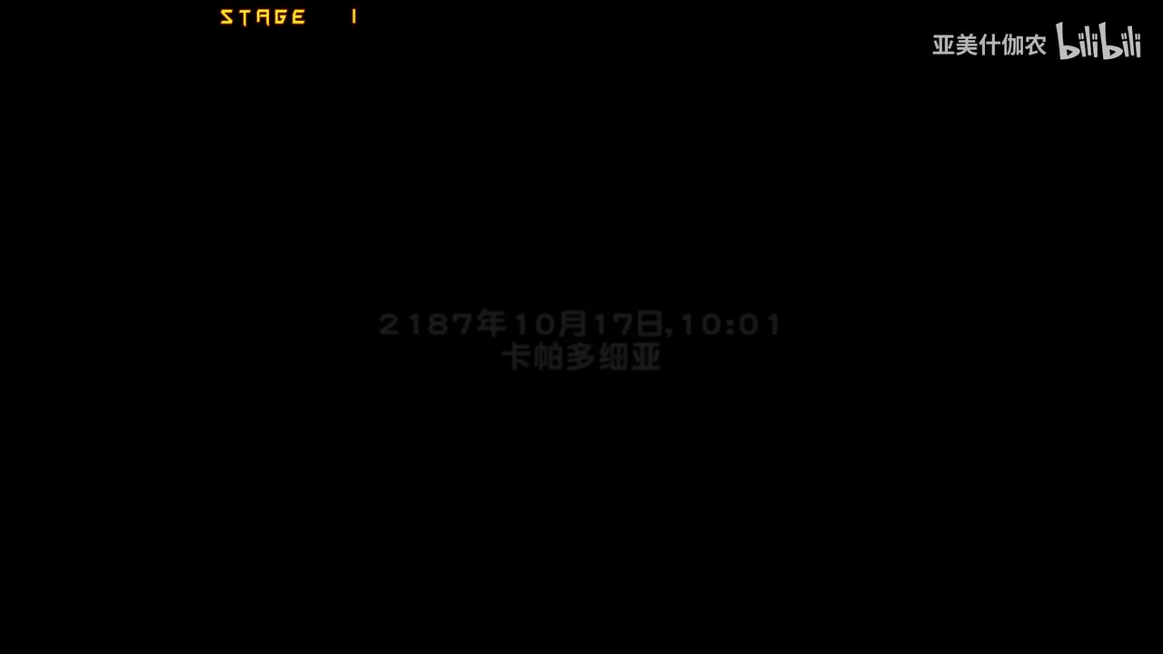 SIGN-伊诺街机剧情