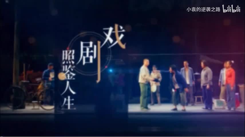 “心象”释与”心象说“的基本内容